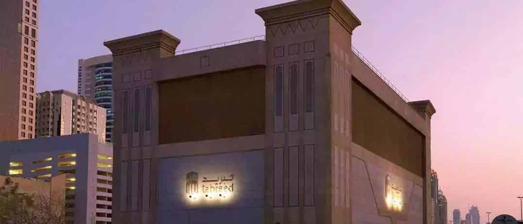 UAE’s Tabreed drops contract with Egypt’s CapitalMed over EGP devaluation concerns

